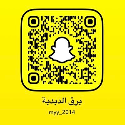 برق الدبدبه's profile picture