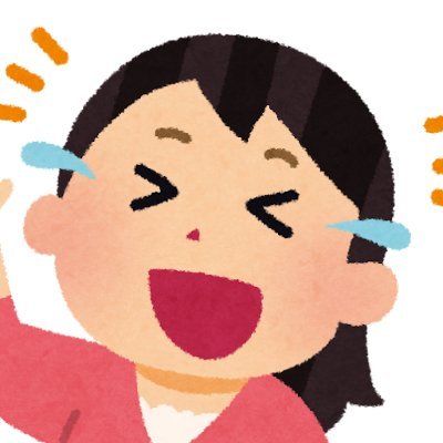 ずっと面白い動画's profile picture