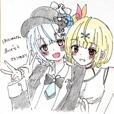 horishun_Vsub's profile picture