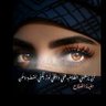Profilbild von • حـفَـيَـدِةّ آلُـقـعـقـآع | ✨🇮🇶
