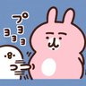 rontai's profile picture