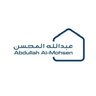 Profilbild von ( عبدالله المحسن ) ABDULLAH ALMOHSEN