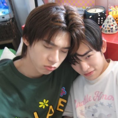 bian's profile picture