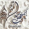 Фото профиля حميد محمد