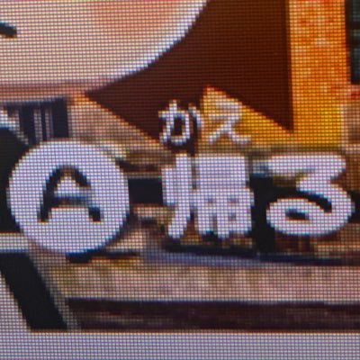 GOO_HOOME's profile picture