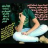 غريب الديار 的头像