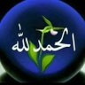 ابوليث profil fotoğrafı