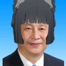 Фото профиля 习见雅🇨🇳🦊👻