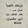 Фото профиля Hassan Hassan