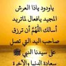 yamen SR's profile picture