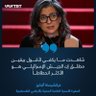 باسم اليامي 🇾🇪🇵🇸 的头像
