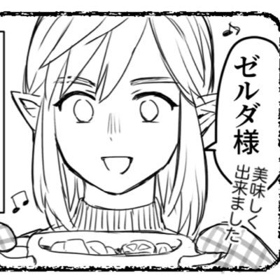 siwaco1's profile picture