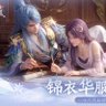 Whitefang profil fotoğrafı