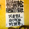 啊 的头像