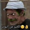 Eλισαῖος🇹🇼's profile picture