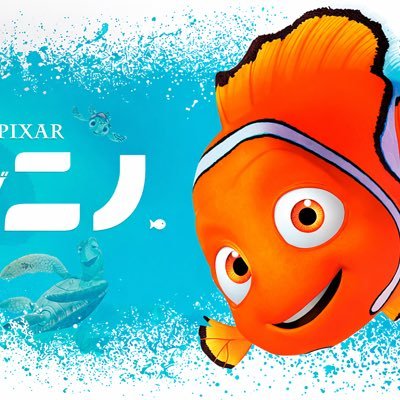にの🐯🐅's profile picture