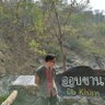 ไอติม 的头像