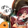 Profilbild von ぽんすけ🏴‍☠️🏮🍑🥟