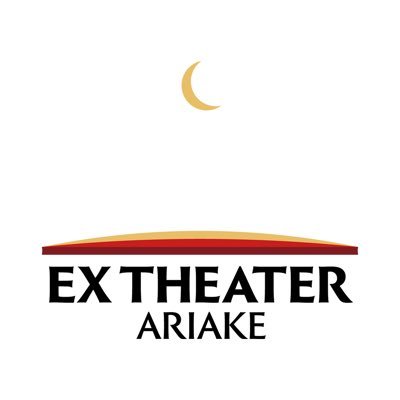extheaterariake's profile picture