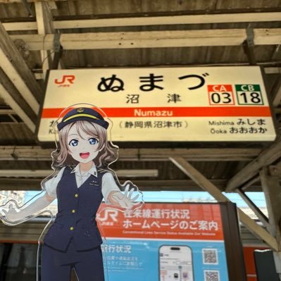 本マグロ's profile picture