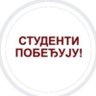 Rekklesgirl🇷🇸's profile picture