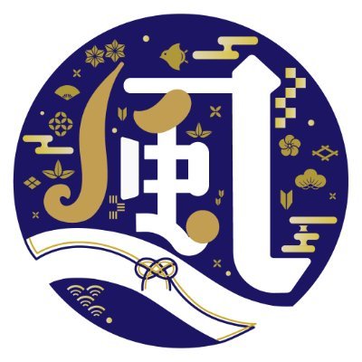 西乃風ブラン堂【公式】's profile picture