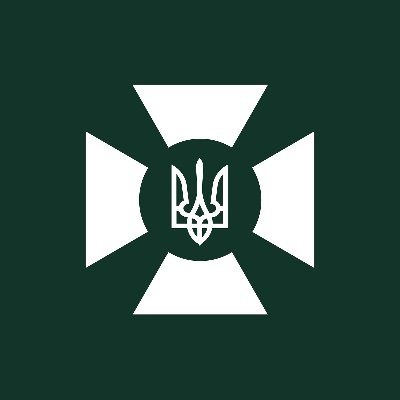 Державна прикордонна служба України's profile picture