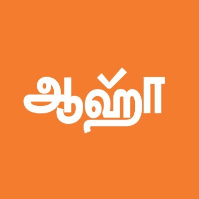 aha Tamil's profile picture
