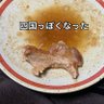 かのー's profile picture