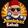 Profilbild von जुमलेबाज साहब
