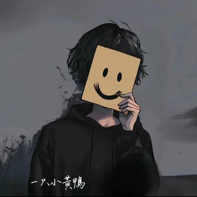 yzxhy520's profile picture