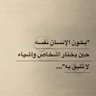 أبو إياد 的头像