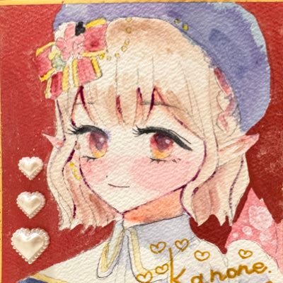 アッチュウ's profile picture