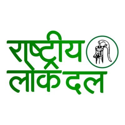 Rashtriya Lok Dal's profile picture