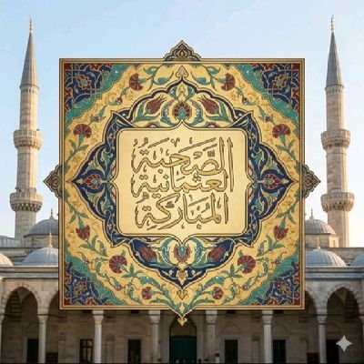 AbdulnaserAbd15's profile picture