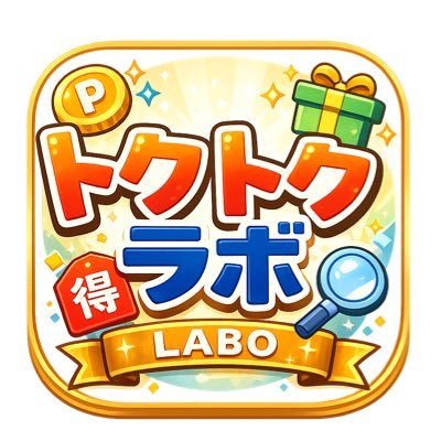 tokutokulab's profile picture