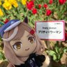 Profilbild von あらかぼ@旅行いきたい