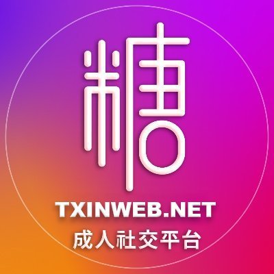 txbot001's profile picture