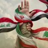 بنت العز الشمريه profil fotoğrafı