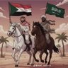 🏆أســـــامة🇸🇩الخيـــــر🏆 profil fotoğrafı