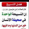 Фото профиля عبدالله الزهراني
