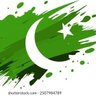 Nadeem Farooqi™'s profile picture