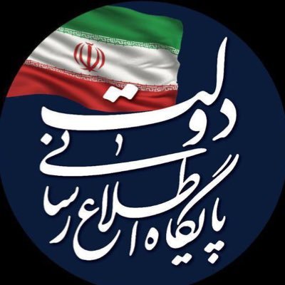 پاد's profile picture