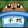 Takaro タカロ's profile picture