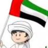 النعيمي 的头像