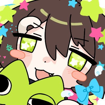 233Eris's profile picture