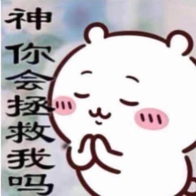 jisuxiaoyu1's profile picture
