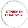 Sanja Todorovic's profile picture