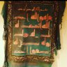 MOHAMMED MARI 1 profil fotoğrafı