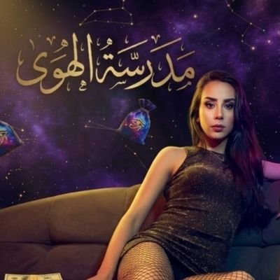 nadia52027's profile picture